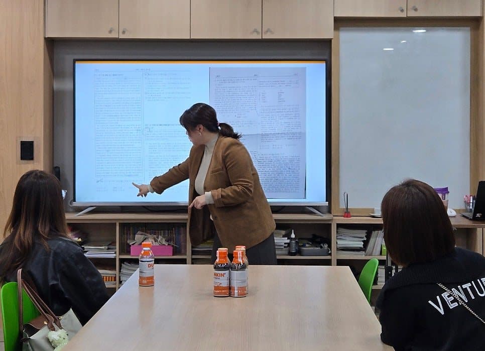 학부모 간담회