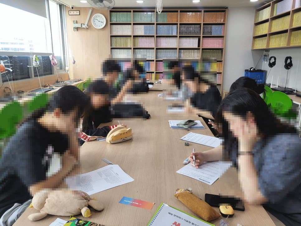 원장 직강 문법특강