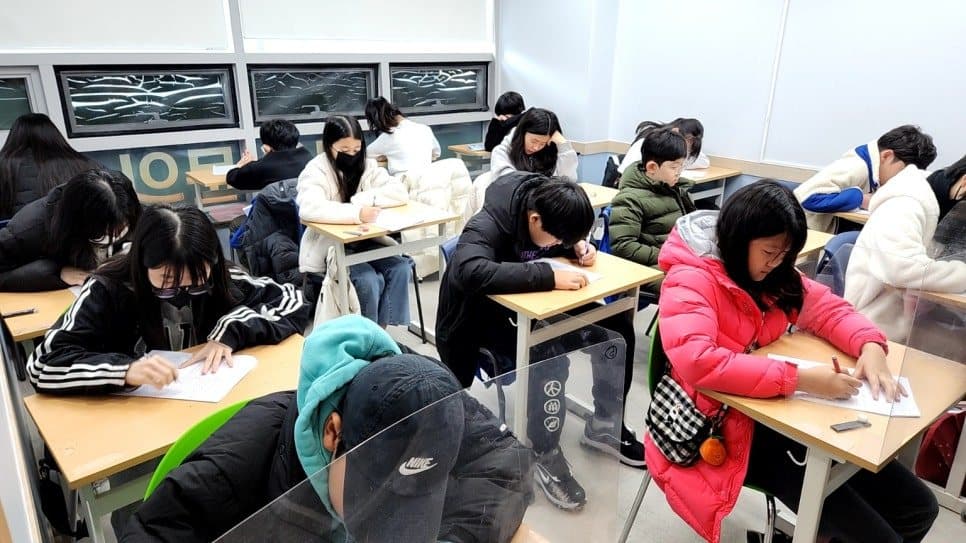 월말평가