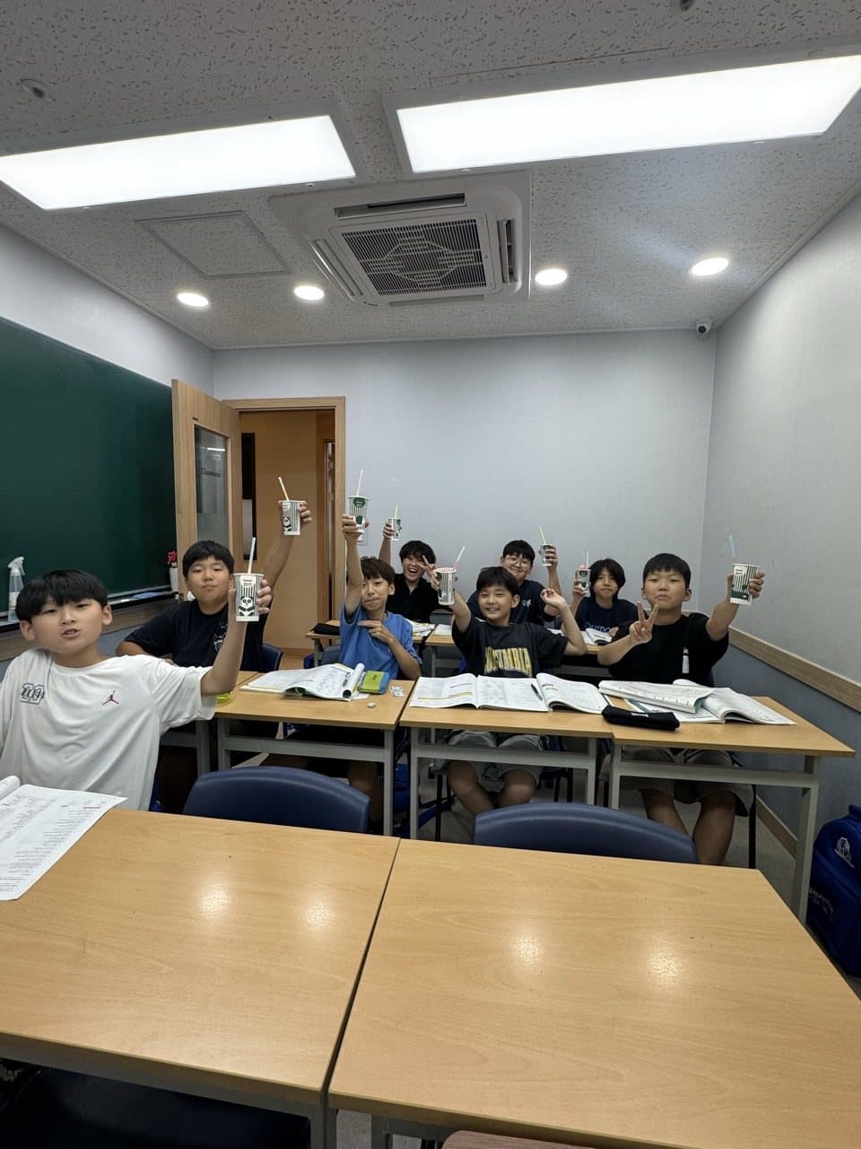 슬러시 파티